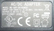 Extra image of USB Mains charger/PSU with UK 13 Amp plug (Black), 5V 1.5A